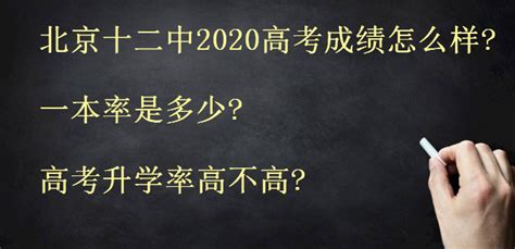 2021高考时间是几月几号 2021年新高考时间是什么时候_万年历