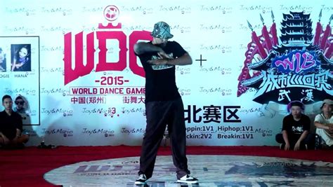 Popping Judge Showcase | Kid Boogie | WDG & WIB 湖北武汉 - YouTube