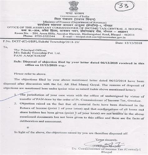 Transfer order u/s. 127 made without serving notice upon assessee is ...