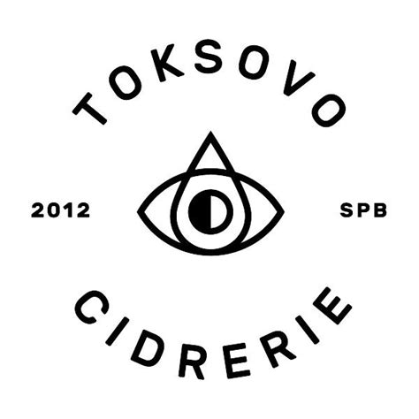Toksovo Cidrerie... - Toksovo Cidrerie / Токсовская Сидрерия
