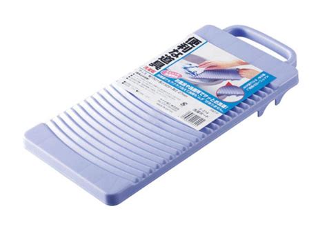 Buy JapanBargain, Japanese Plastic Washboard Portable Laundry Board for ...