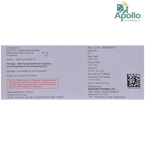 Olmetime 40 Tablet 10's Price, Uses, Side Effects, Composition - Apollo ...