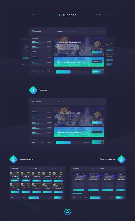 Image result for Minecraft Launcher