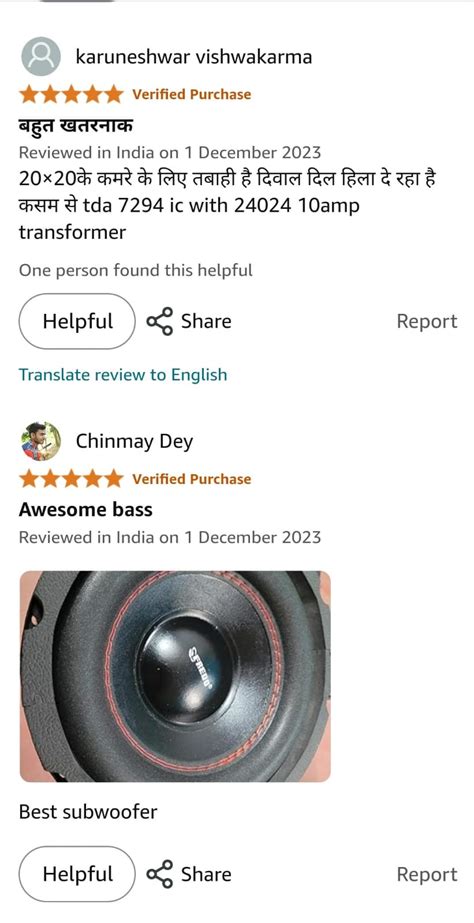 Black 8-Inch Double Magnet Subwoofer - 4 Ohms, 103W RMS, 725W Peak