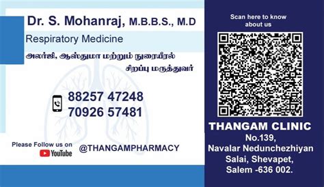Image result for Visiting Card QR Code