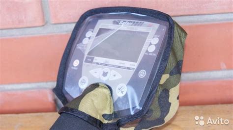Minelab Control Box Cover for Explorer & Safari | Ubuy India