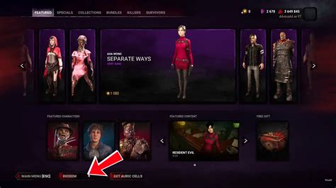 Redeemable Code Dbd 的图像结果