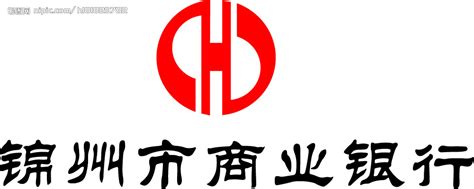 锦州市商业银行设计图__企业LOGO标志_标志图标_设计图库_昵图网nipic.com