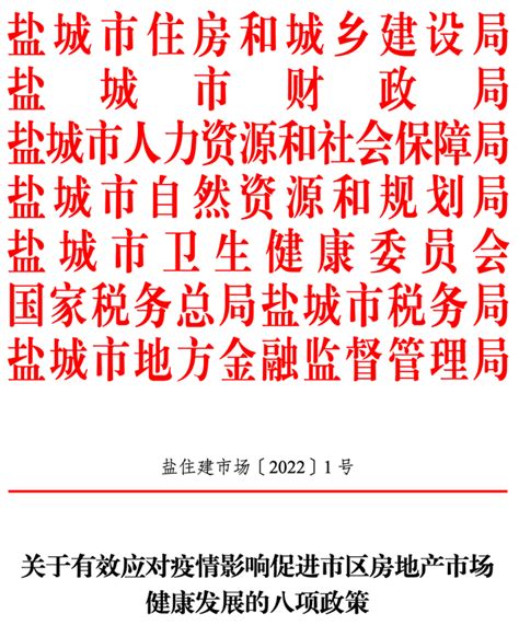 最高补贴1500元，四季度广东非公有制企业工会主席工作补贴开始申报