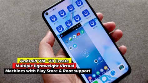 Android Java VM 的图像结果
