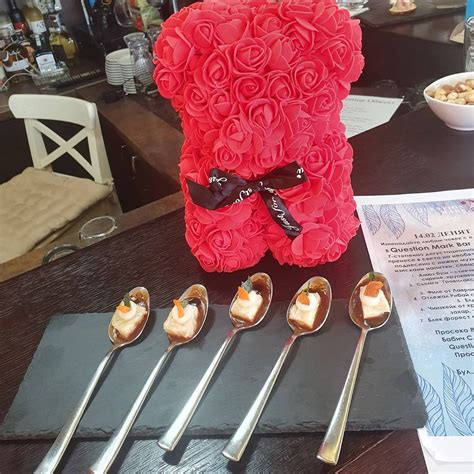 Menu at Question Mark Bar & Grill, Sofia