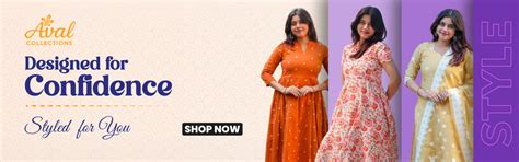 AVAL COLLECTIONS