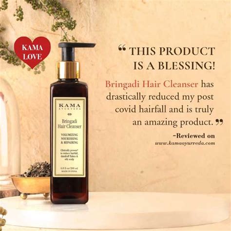 6 Best Non-Toxic Chemical Free Shampoos For Your Hair - Kama Ayurveda