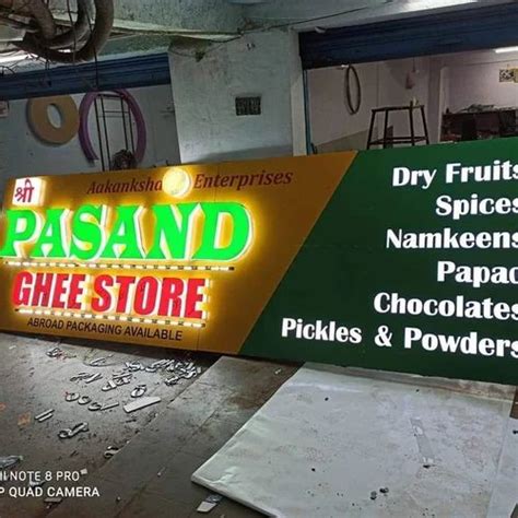 LED Sign Board - Ss Letter Sign Board Trader - Retailer from Hyderabad
