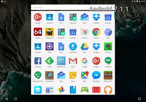Android 7.1.2 的图像结果
