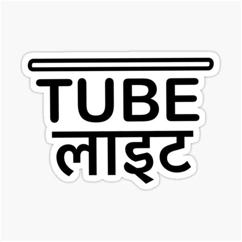 Image result for LED Tube Sticker