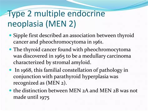 Multiple endocrine neoplasia (men) syndromes | PPTX