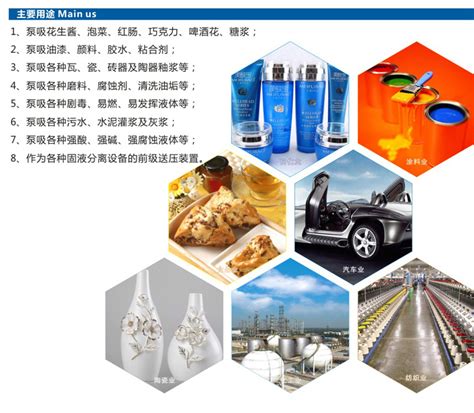工程塑料气动隔膜泵QBY-上海博禹泵业有限公司