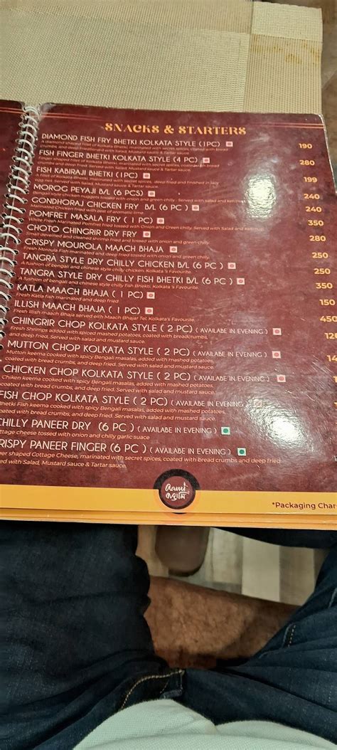 Menu at Aami Bangali Restaurant Bokaro, Bokaro Steel City