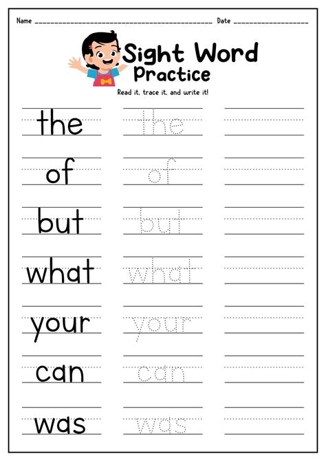 20 Fry's First 100 Words Worksheets - Printable and Fun | Cahier de ...