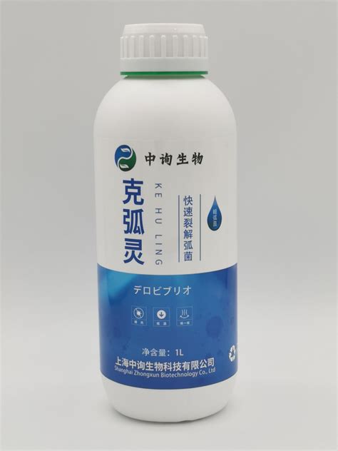 微生物菌剂,微生物菌剂水溶肥,风光农业