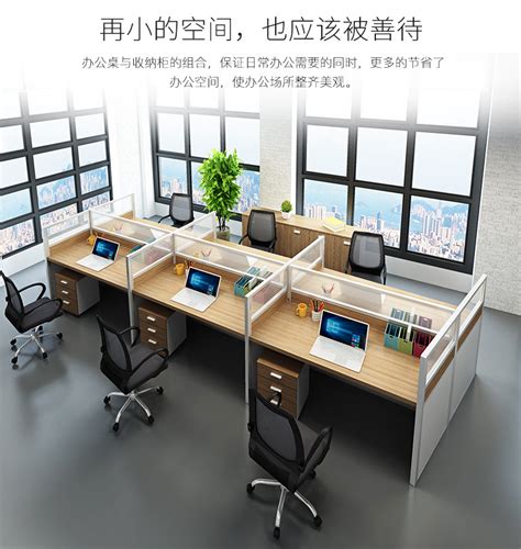 办公家具办公桌工位 屏风工位 钢架办公桌八人位带柜带椅-阿里巴巴