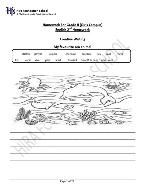 Homework Lesson 1 2.3 2 Grade 的图像结果