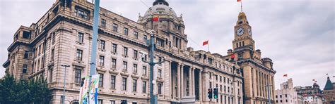 Downtown Shanghai: Our Helpful Guide for Travelers