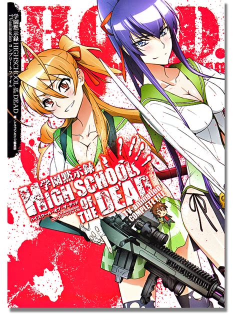 Naruto First Season 的图像结果