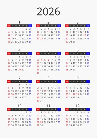 Image result for Microsoft Technology Associate Intro to Python Logo