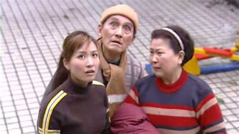 【经典方言剧】《街坊邻居》第95集：上海来客；【重庆电视剧官方频道】 - YouTube