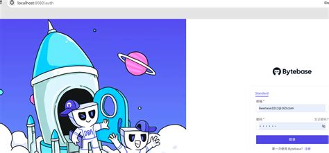 Bytecloud 的图像结果