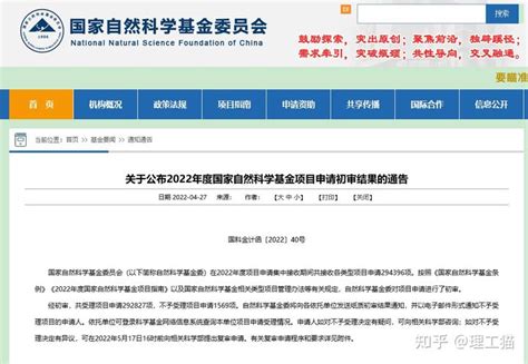 福建省电子税务局存款账户账号报告操作流程说明_95商服网