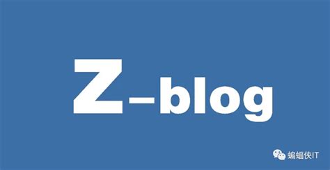 SEO新手，如何利用zblog搭建一个简单的网站？ - 百度seo澳洲研究组