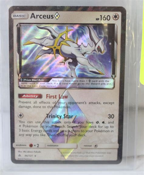ARCEUS POKEMON CARD