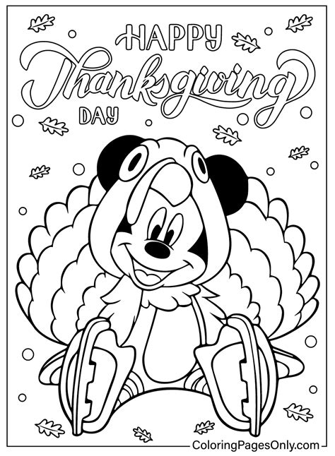 Thanksgiving Coloring Pages Disney - Printable Planet