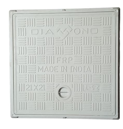 Urja Enterprice FRP Manhole Cover Floor Drain Cover | Drainage Cover ...