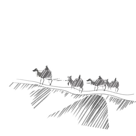 Silk Road Drawing