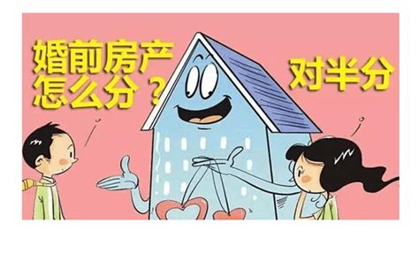 新乡市住房公积金贷款冲还贷签约与解约线上操作流程 新乡市住房公积金管理中心