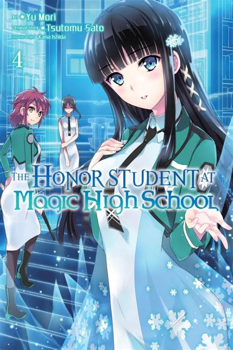 YESASIA: The Honor at Magic High School Vol.3 (Blu-ray) (Japan Version ...
