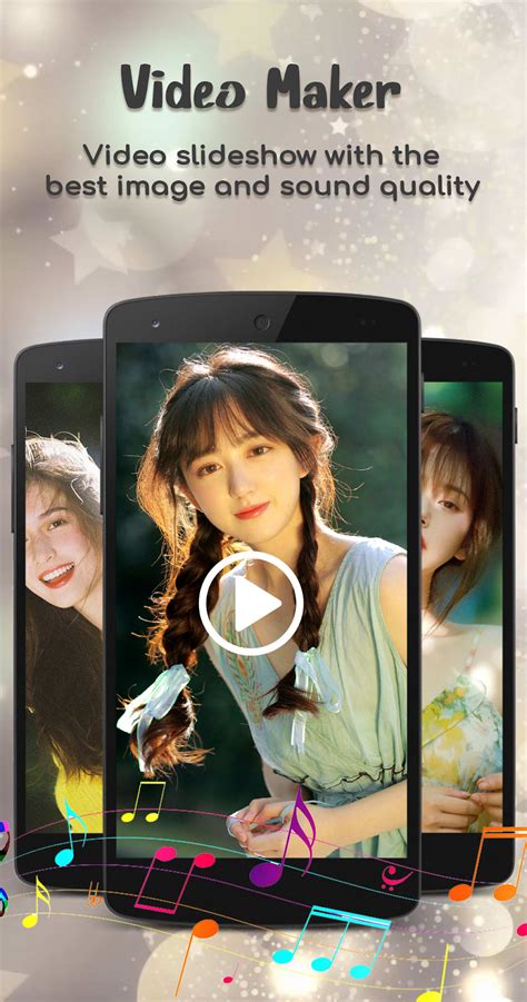 Slideshow Maker App 的图像结果