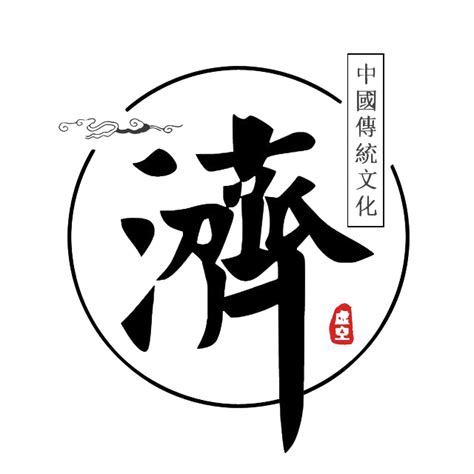 《论语》季氏第十六⑥-⑦孔子曰：侍于君子有三愆。孔子曰：君子有三戒。_脸色_自然_对方