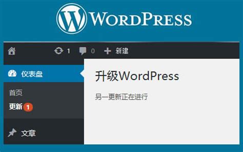 WordPress博客主题（模板）：WPCOM付费主题JustNews更新 | 张承辉博客