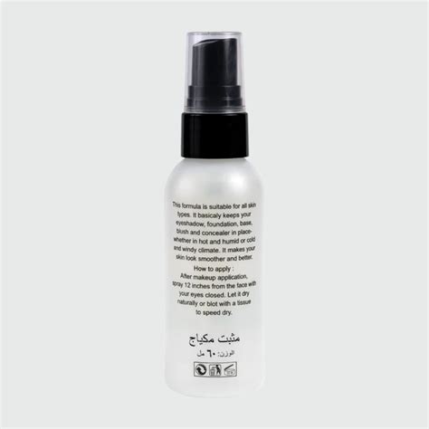 Daily Life Forever52 Fix Quickly Setting Spray