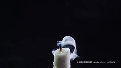 用美丽的烟雾熄灭蜡烛mov1080P视频素材下载-编号4751937-潮点视频