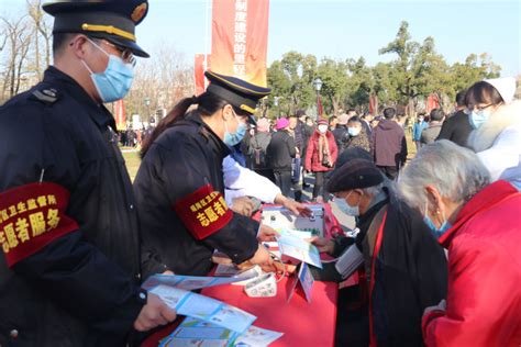 合肥市瑶海区卫健委：“宪法宣传周”普法宣传在行动 - 知乎