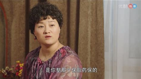 《乡爱14》王大拿向杨晓燕提离婚：不能共情的婚姻，迟早走向悲剧 - 知乎