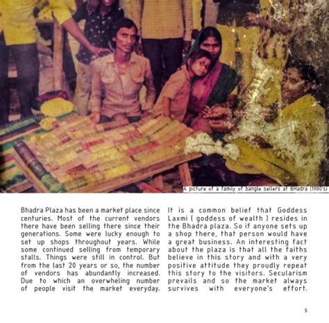 Bhadrano Vikreta | CEPT - Portfolio