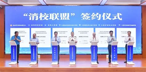 淮安项目部完成4家企业安全审计问题复查 - 中国化学品安全协会