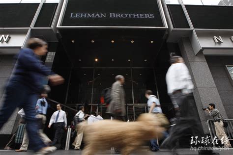 【雷曼十年】十年回首，雷曼兄弟破產成為美國史上金額最大的破產案，再回顧次貸危機、迷債事件！ – Fortune Insight